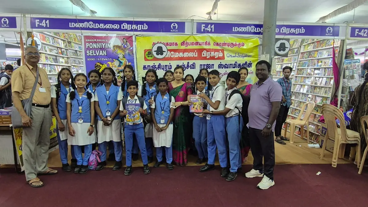 Readers at the 49th Chennai Book Fair