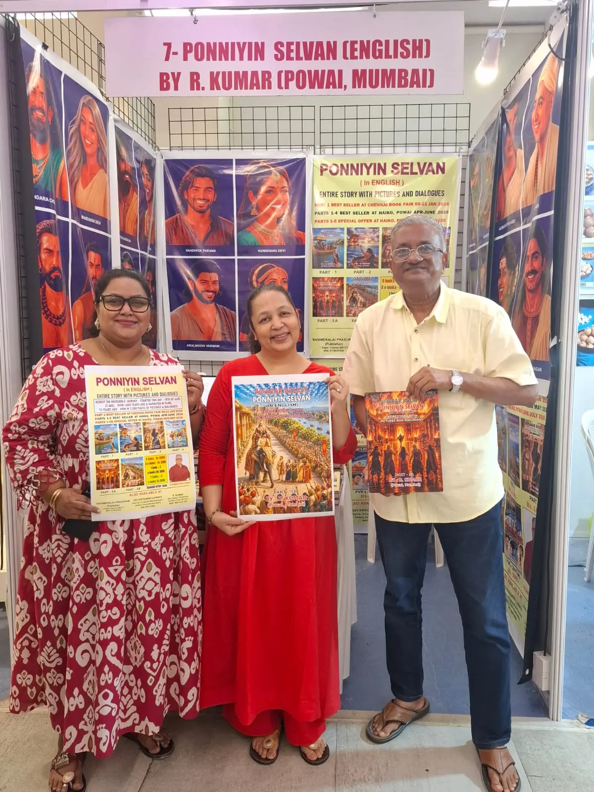 R. Kumar at the Mumbai festival book stall